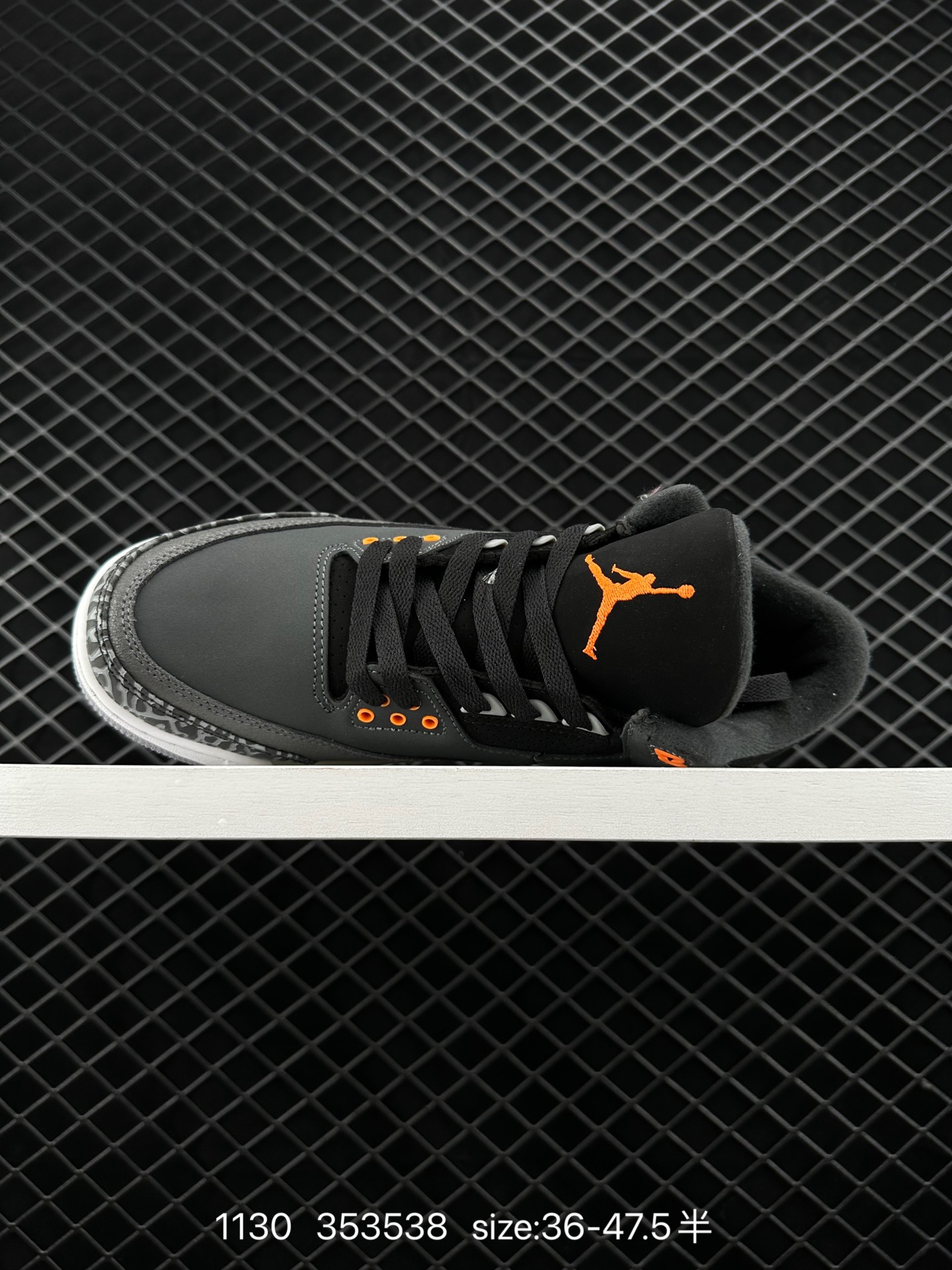 Nike Air Jordan 4 Retro